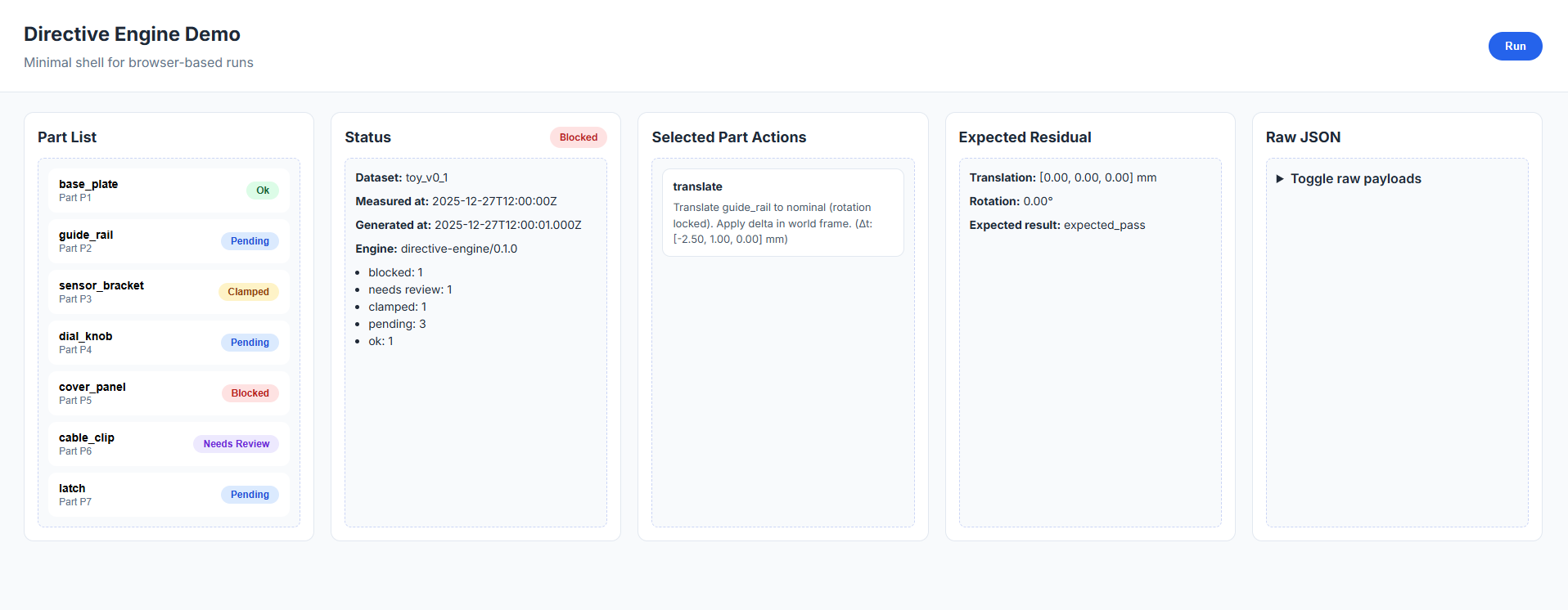 Directive Engine Screenshot
